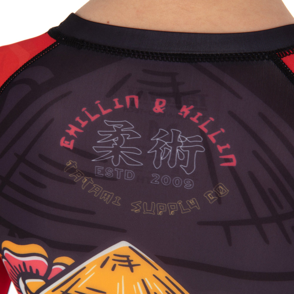 Kids Chillin Rash Guard